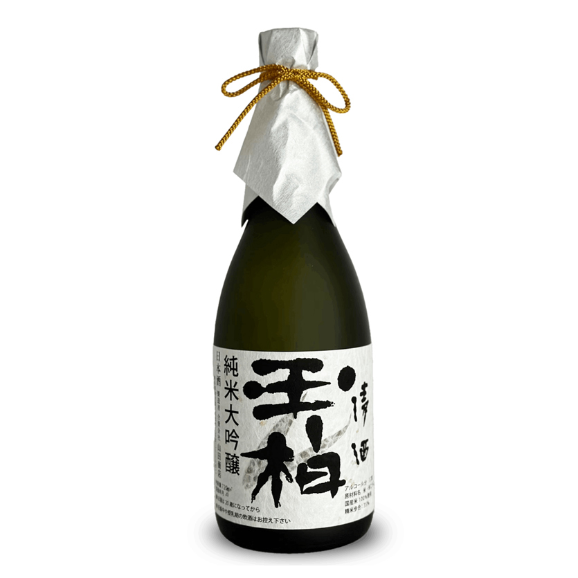 蔵元やまだ