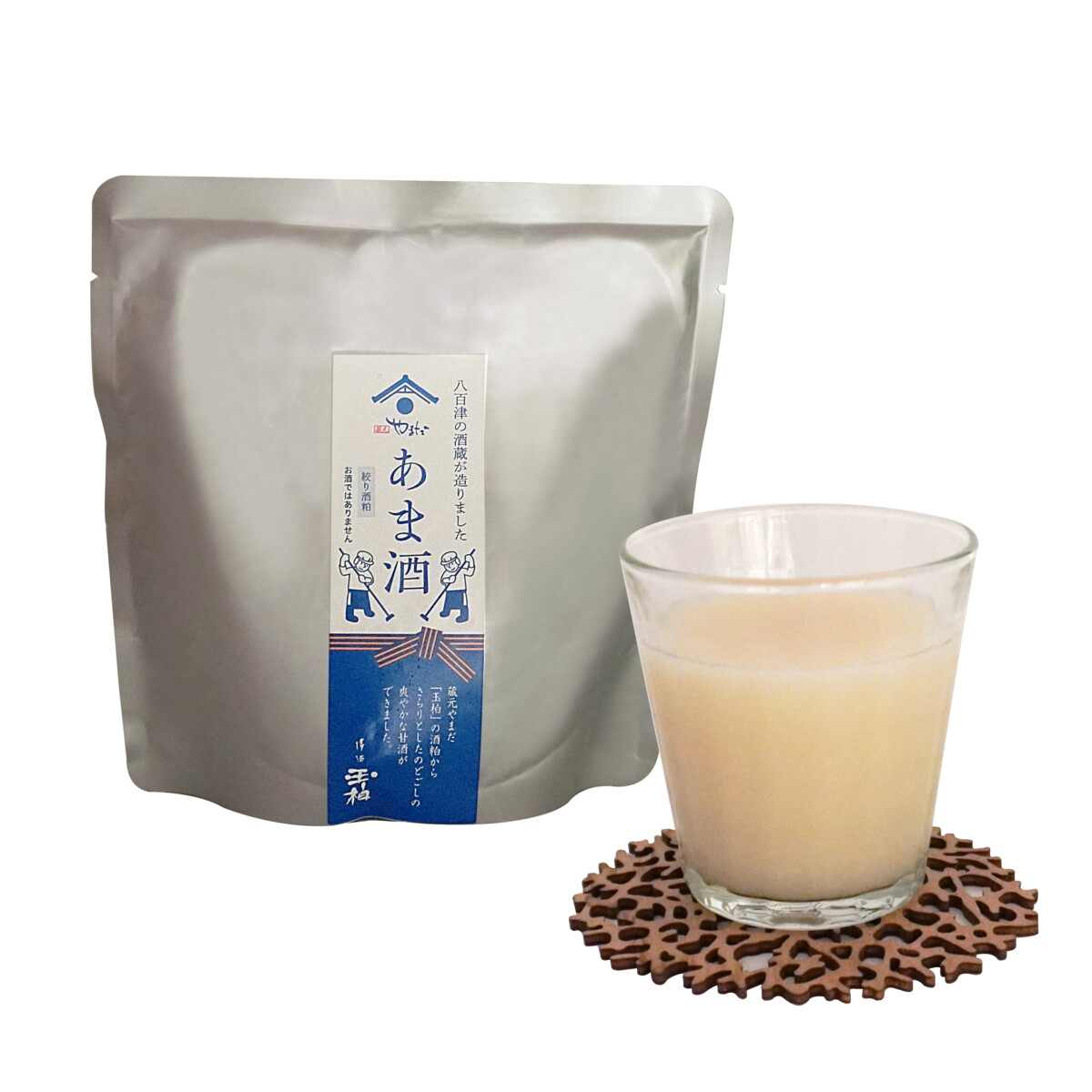 蔵元やまだ　あま酒