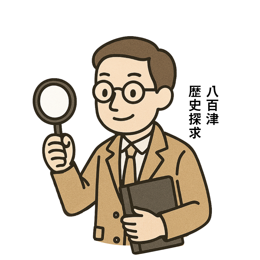 八百津を学ぶまち歩き