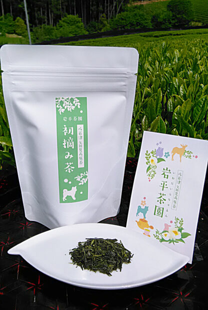 初摘み茶 リーフ