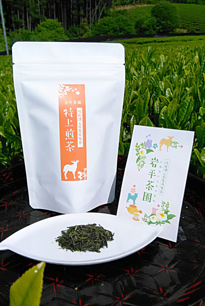 特上煎茶 リーフ