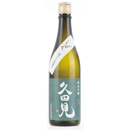 八百津町 久田見の地酒「純米吟醸　久田見」720ml【おいしい八百津推奨品】 - 画像 (4)