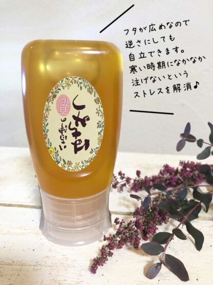 【国産】八百津町産 はちみつ　[ 百花 ]　プラ容器／300ｇ - 画像 (2)