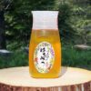 【国産】八百津町産 はちみつ　[ 山桜 ]　プラ容器／300ｇ