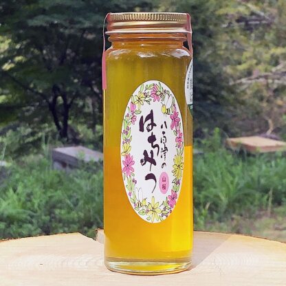 【国産】八百津町産 はちみつ　[ 山桜 ] - 画像 (3)
