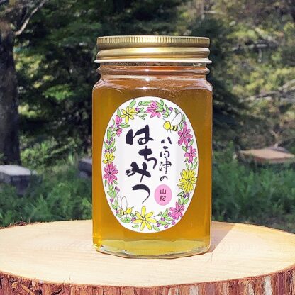 【国産】八百津町産 はちみつ　[ 山桜 ]