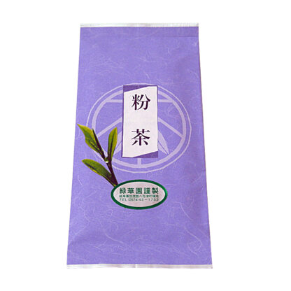 八百津町福地 緑華園製茶 粉茶
