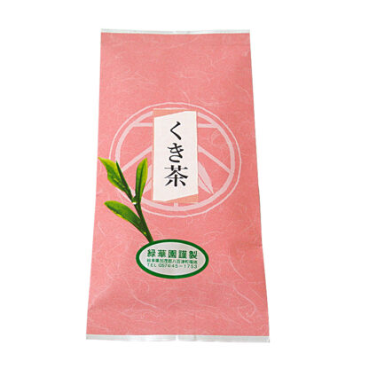 八百津町福地 緑華園製茶 3袋セット - 画像 (4)