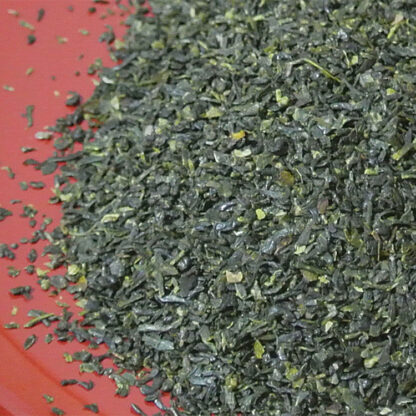 八百津町福地 緑華園製茶 3袋セット - 画像 (10)