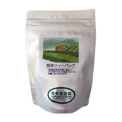 八百津町福地 緑華園製茶 煎茶ティーパック