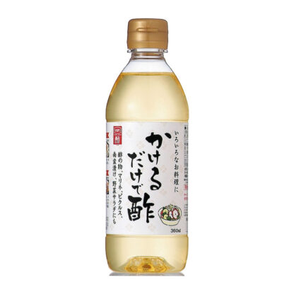 かけるだけで酢（360ml）