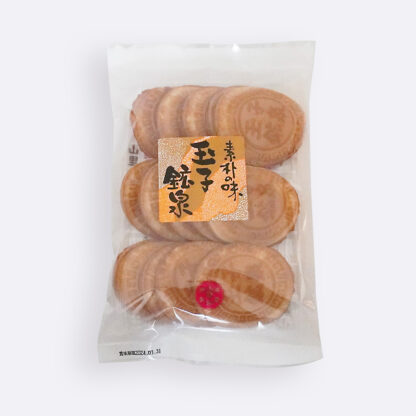 玉子鉱泉（藤井製菓）