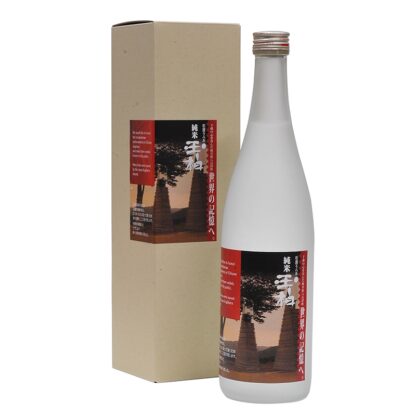 酒蔵やまだ　純米玉柏（杉原ラベル）