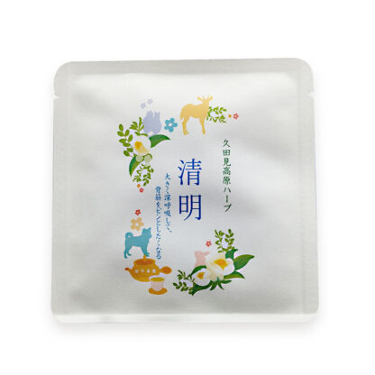 久田見高原ハーブ ブレンド茶 - 画像 (3)