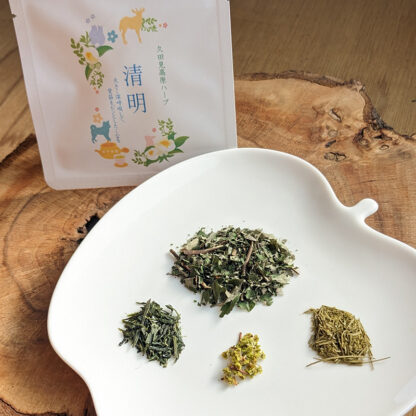 久田見高原ハーブ ブレンド茶「清明」【送料無料・おいしい八百津推奨品】 - 画像 (2)