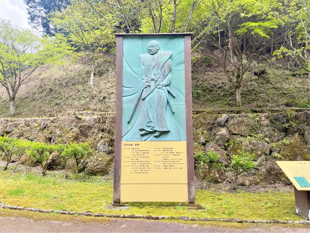 五宝滝