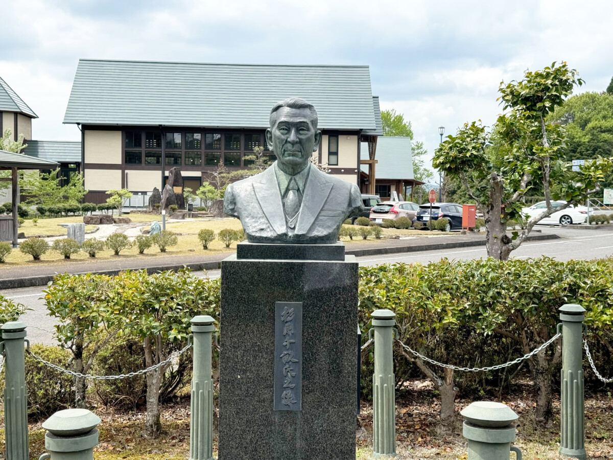 杉原千畝記念館