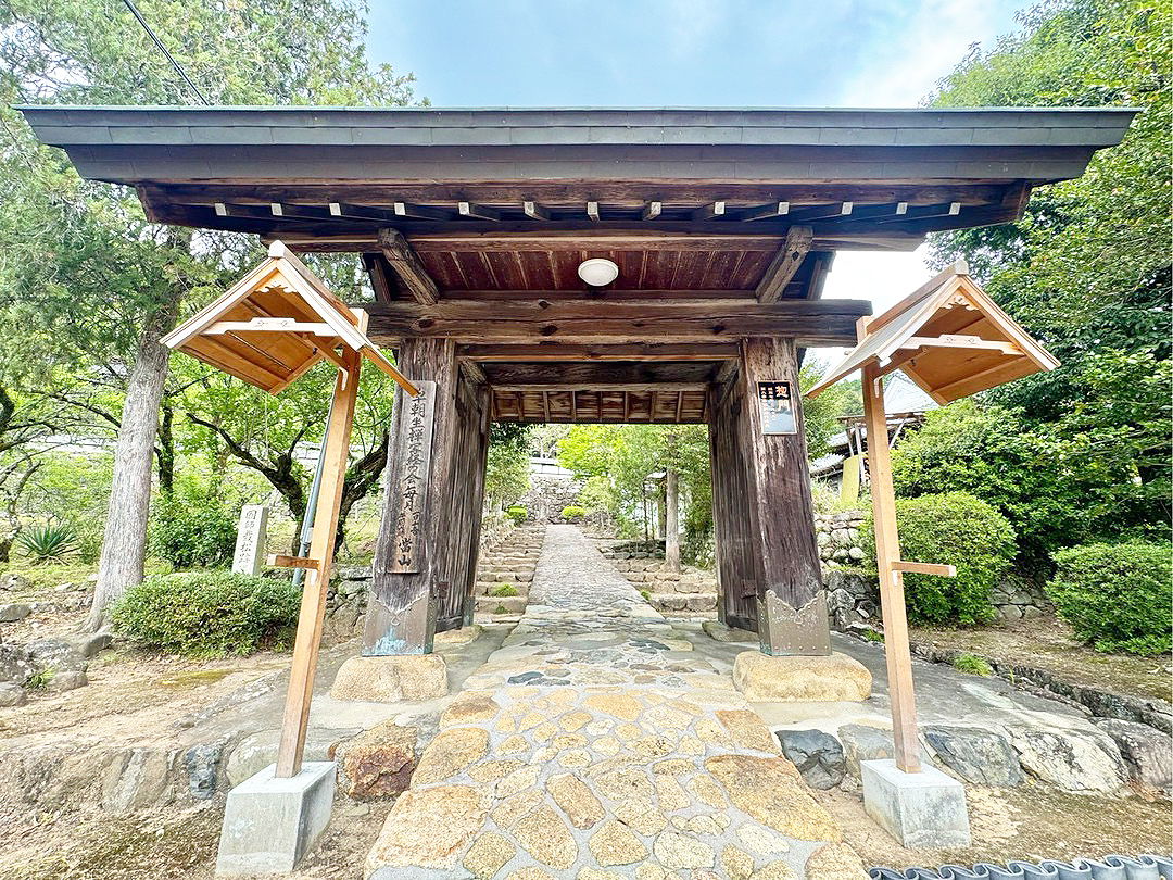 大仙寺