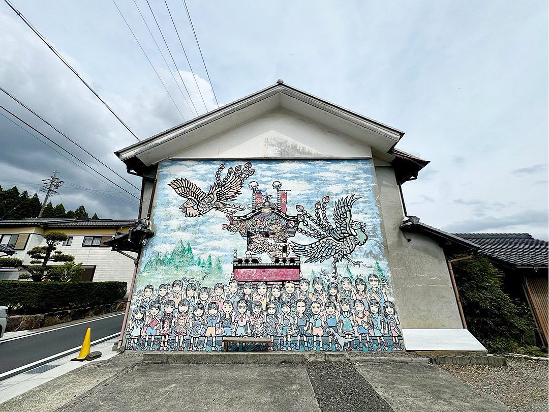 久田見の壁画